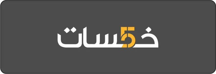 برنامج التسويق بالعمولة impact