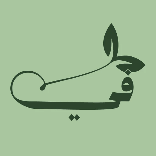 Client